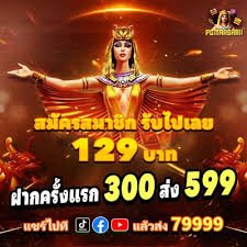 tt789